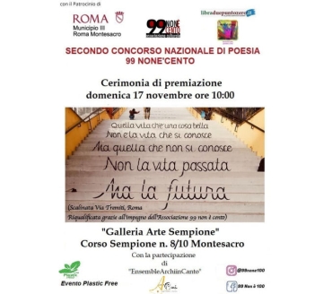 ArchiinCanto  alla premiazione del “Concorso di Poesia promosso dall’Associazione Culturale “99 NON È 100”